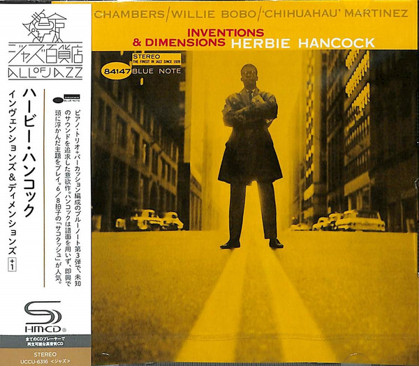 Inventions & Dimensions